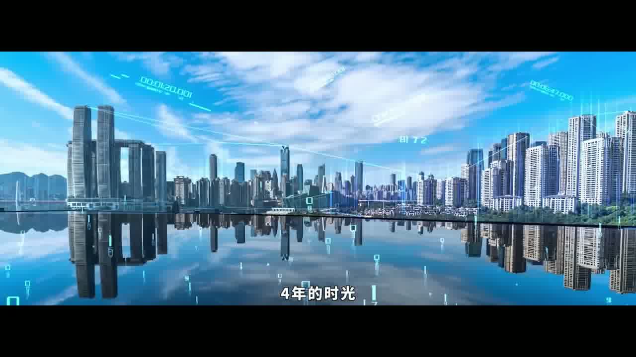 高济健康・高济药房慢病专项业务品牌宣传片