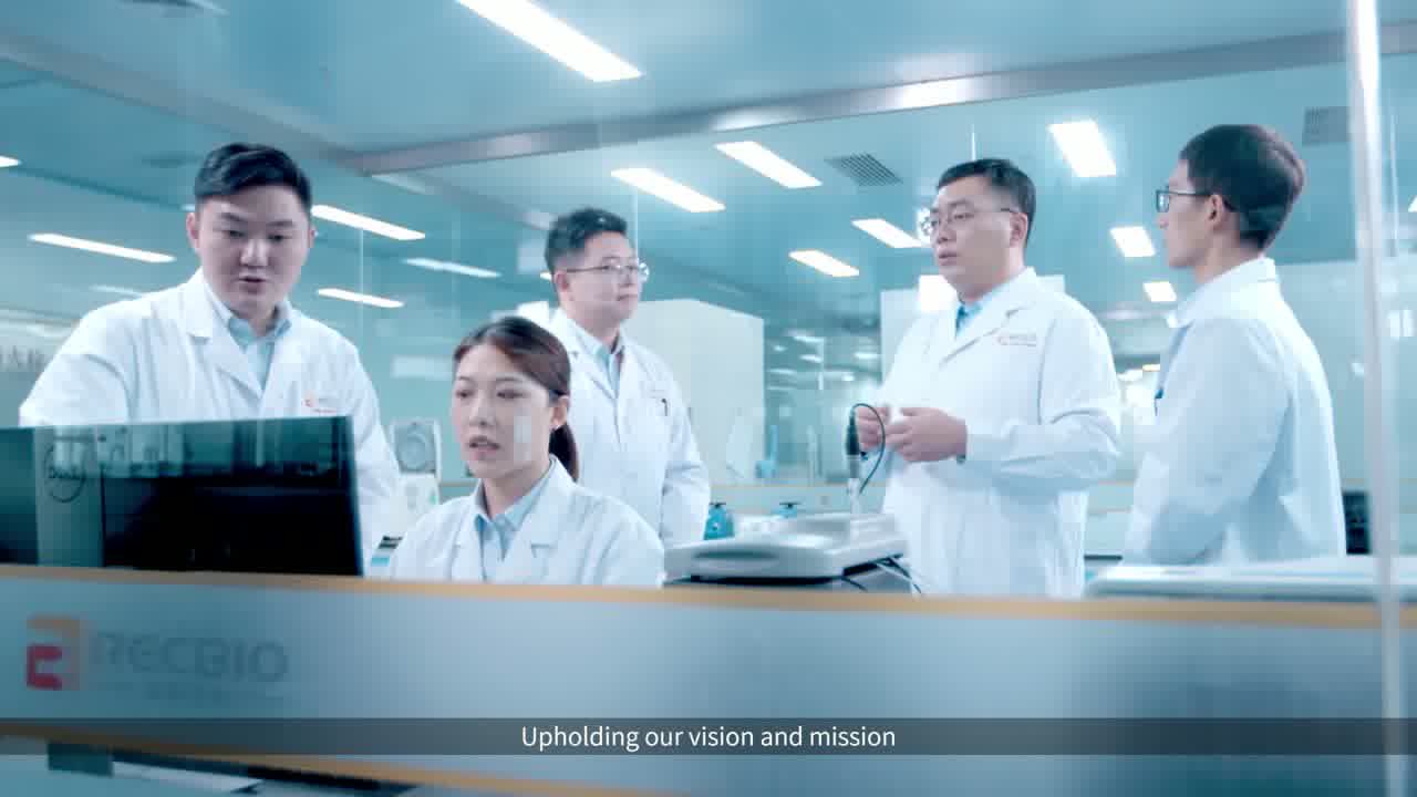 江苏瑞科生物技术股份有限公司 中英双语国际化企业形象宣传片