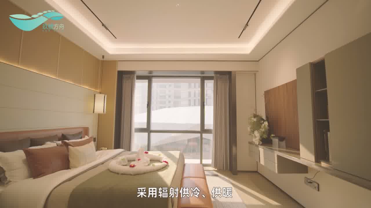 玖号方舟科技住宅宣传片