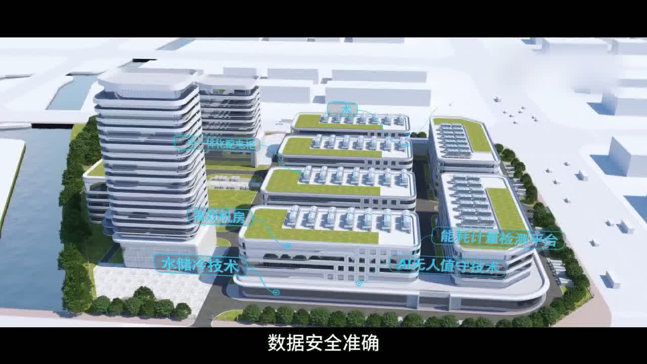 成都林通科技宣传片