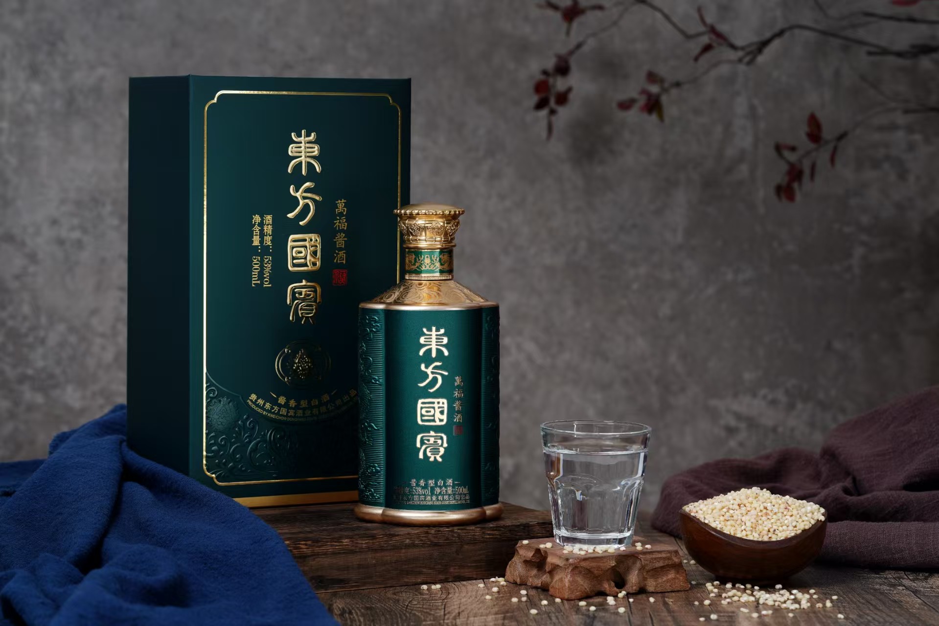 白酒系列产品拍摄 | 瓶身工艺与场景氛围全展示