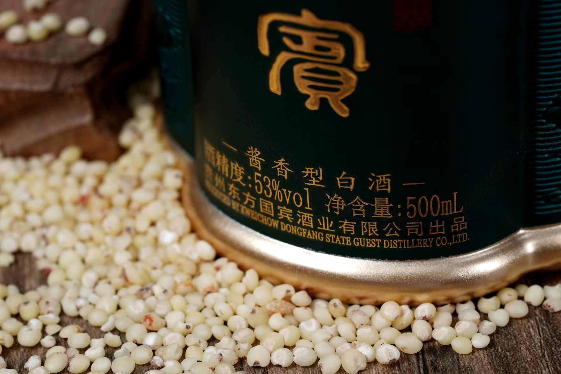 白酒系列产品拍摄 | 瓶身工艺与场景氛围全展示