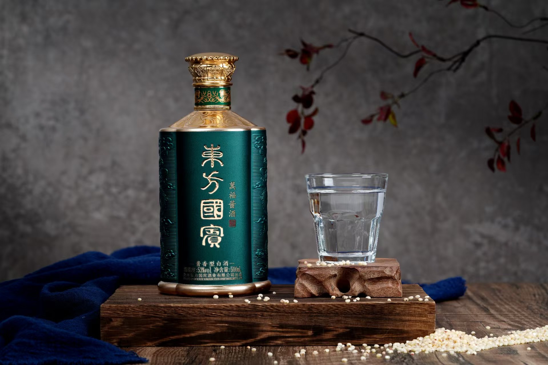 白酒系列产品拍摄 | 瓶身工艺与场景氛围全展示