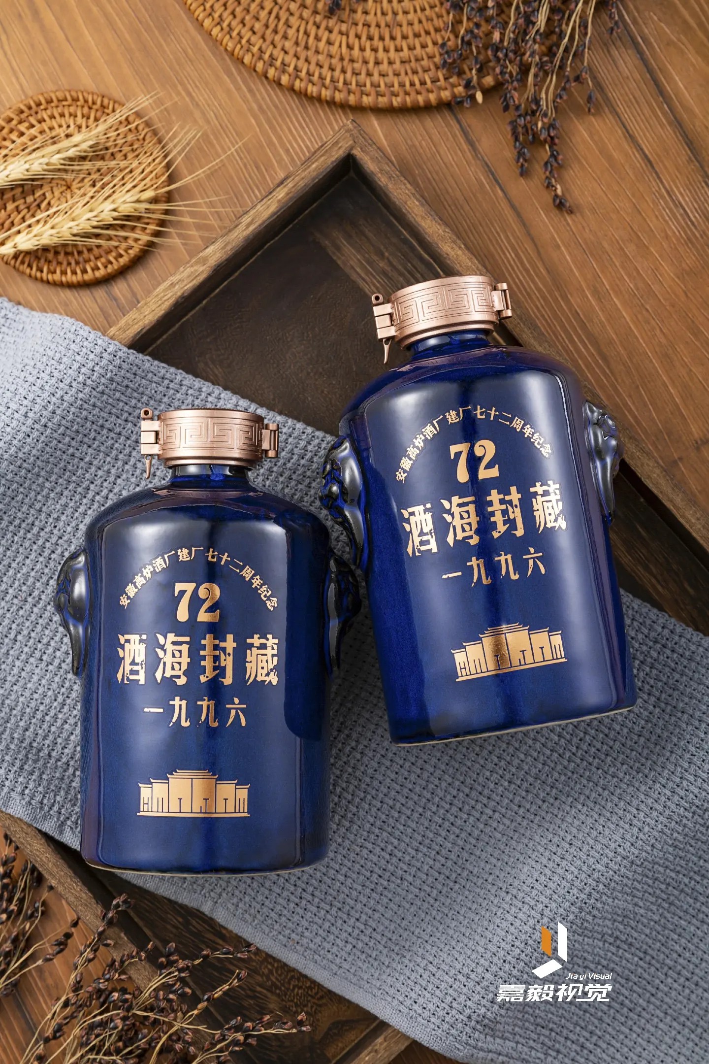 白酒品牌系列产品拍摄 | 国风美学与产品细节全展示