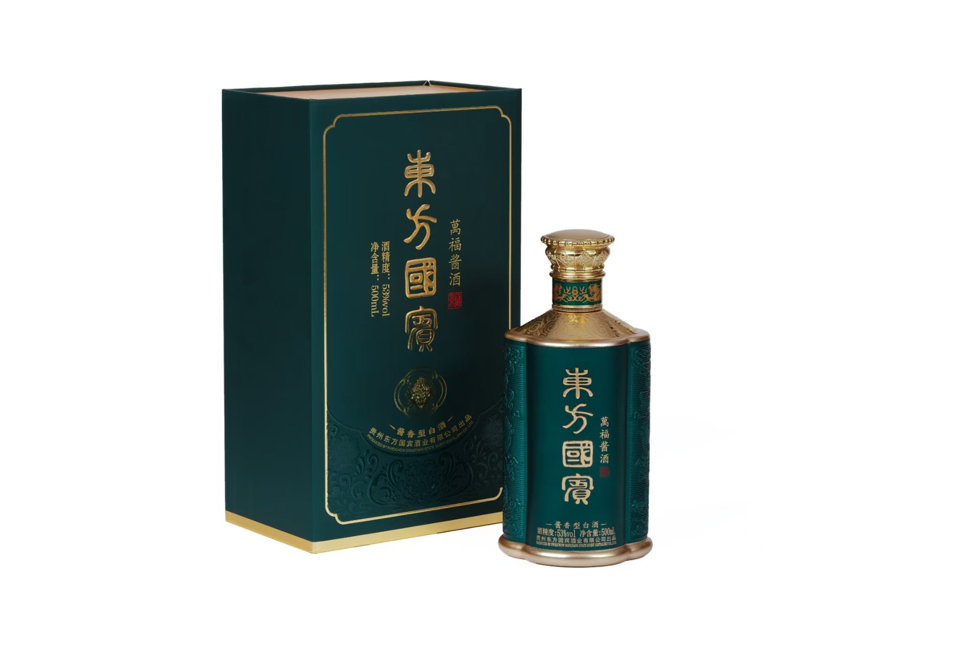 白酒系列产品拍摄 | 瓶身工艺与场景氛围全展示