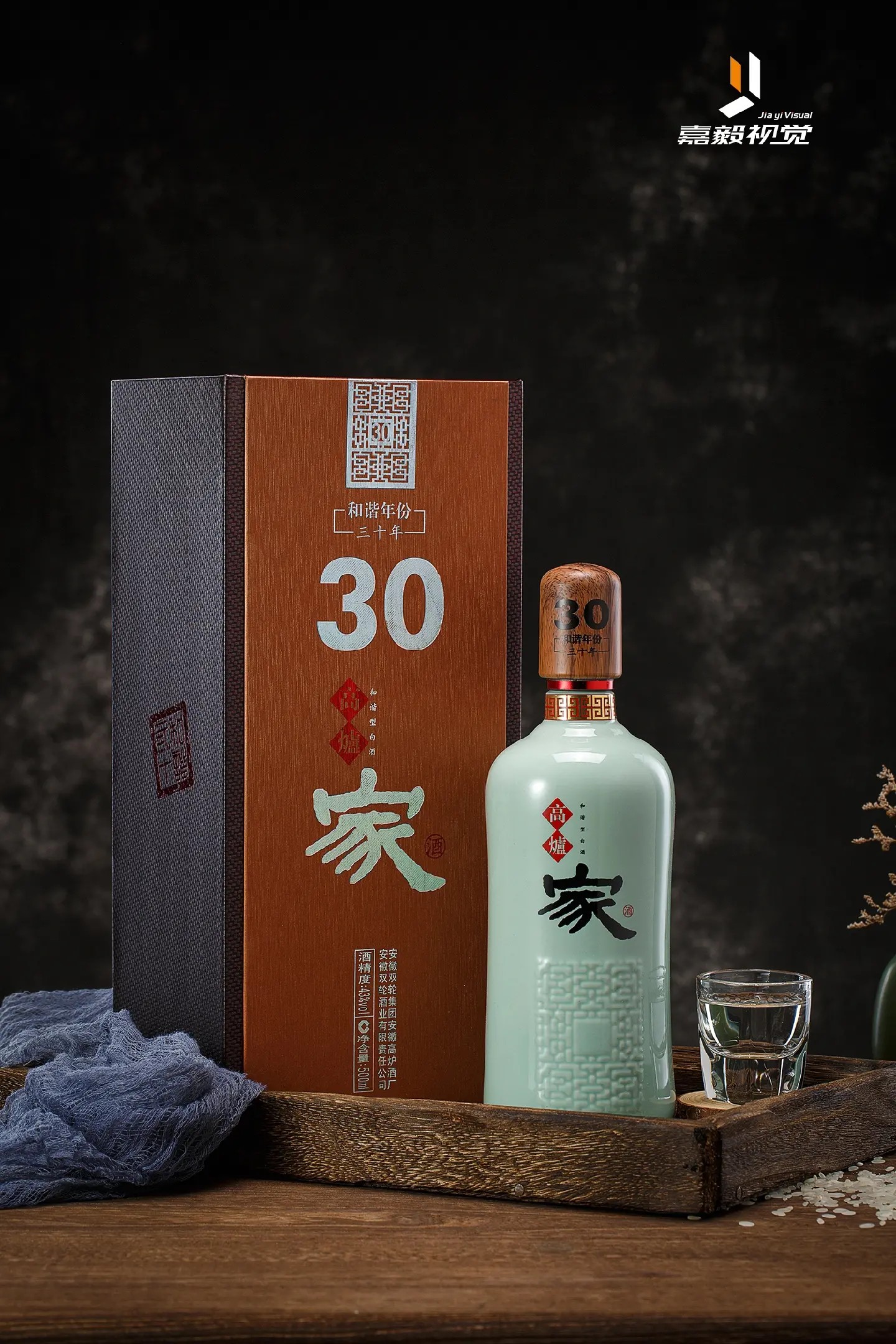 白酒品牌系列产品拍摄 | 国风美学与产品细节全展示