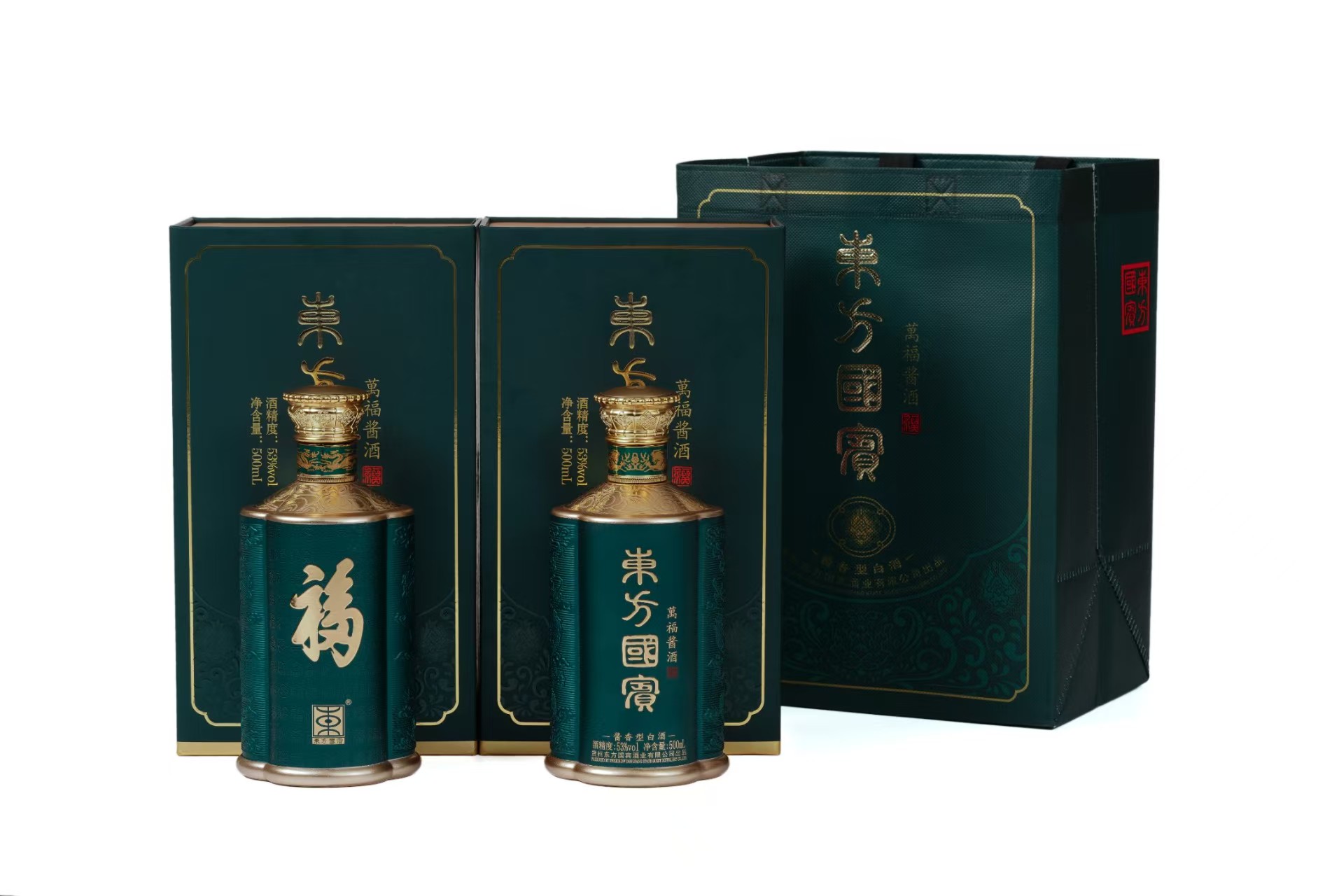 白酒系列产品拍摄 | 瓶身工艺与场景氛围全展示