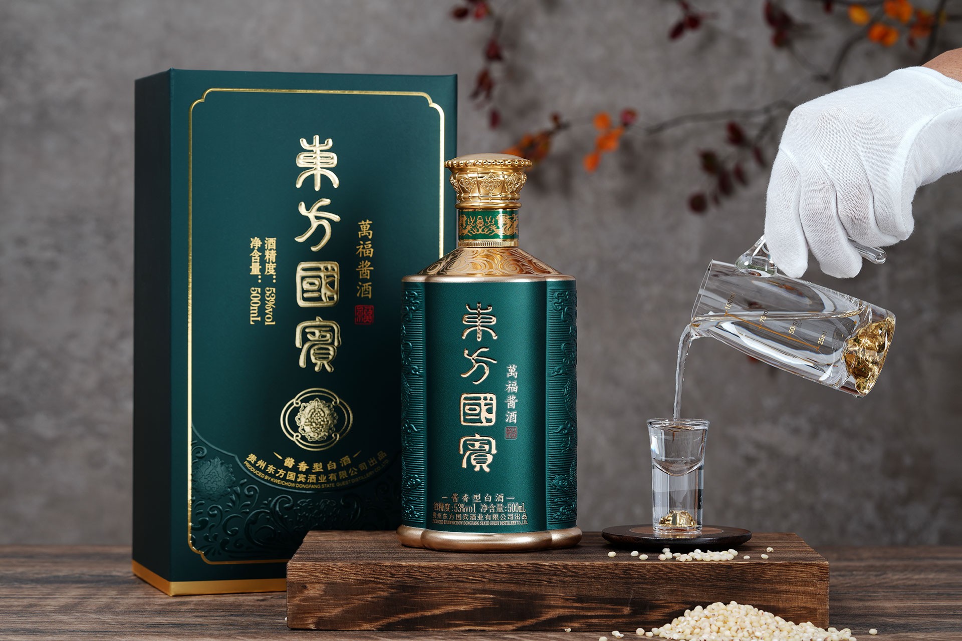 白酒系列产品拍摄 | 瓶身工艺与场景氛围全展示
