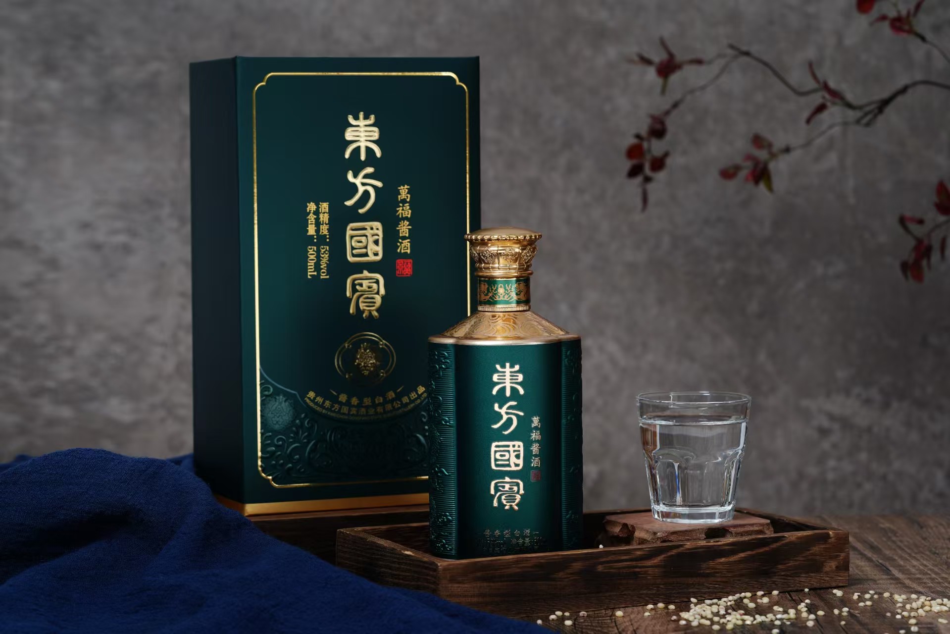 白酒系列产品拍摄 | 瓶身工艺与场景氛围全展示
